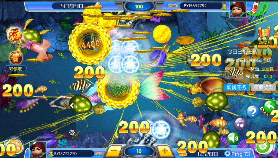 白蛇传奇捕鱼机有没爆机码_捕鱼传奇福利码_捕鱼传奇手游