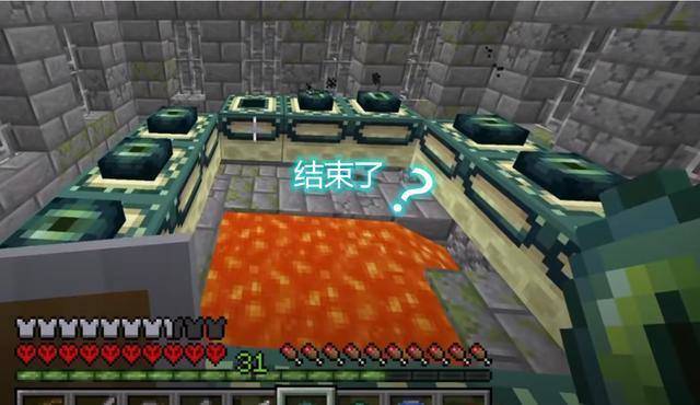 我的世界末地种子_我的世界末地传送门门怎么做_我的世界做末地传送门