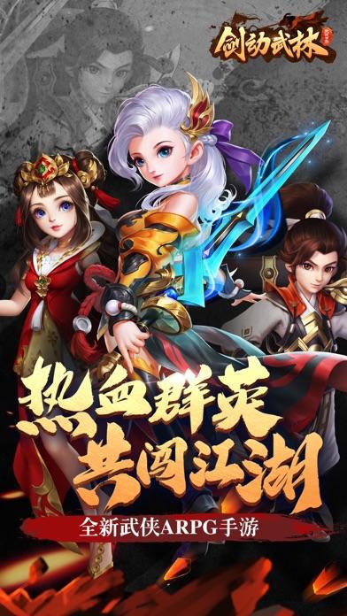 天刀新手日常_天刀陌上花开几个区_天刀新手玩哪个区2018