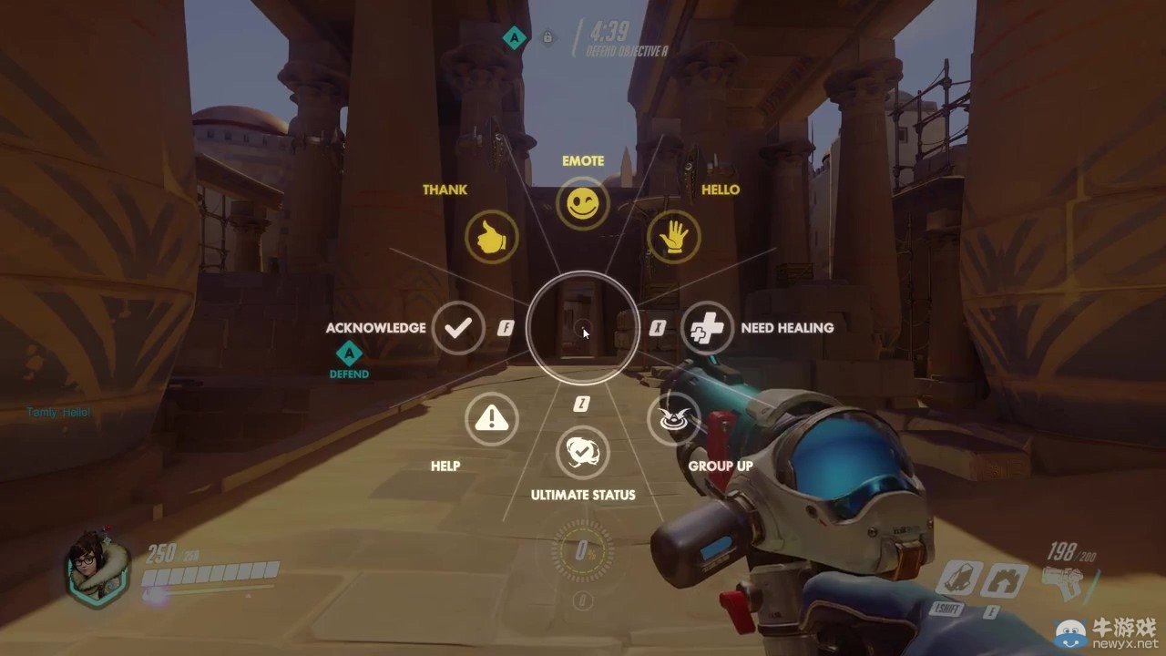 守望先锋什么配置能玩_守望先锋基本配置要求_先锋守望能配置玩家吗