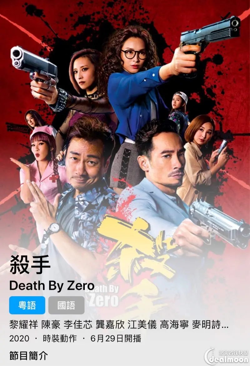 我老婆是买的全文阅读_我老婆是鬼王免费_我老婆是杀手免费阅读