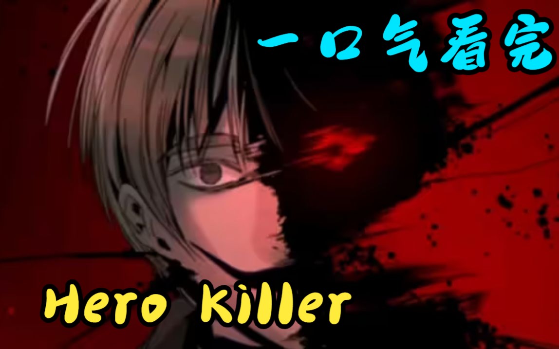 我老婆是鬼王免费_我老婆是买的全文阅读_我老婆是杀手免费阅读