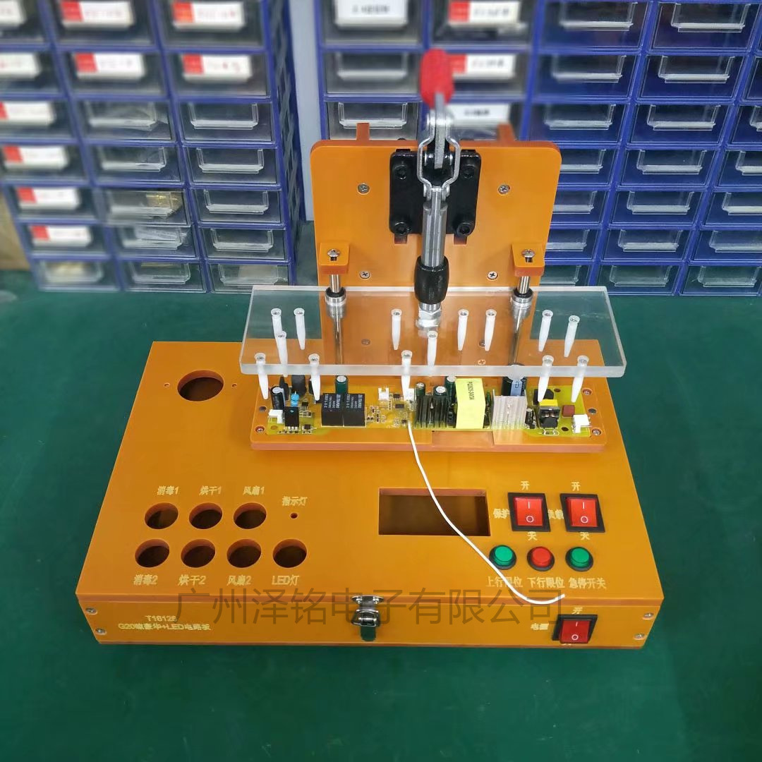 测试工装是什么_测试工装是什么意思_测试工装的基本结构