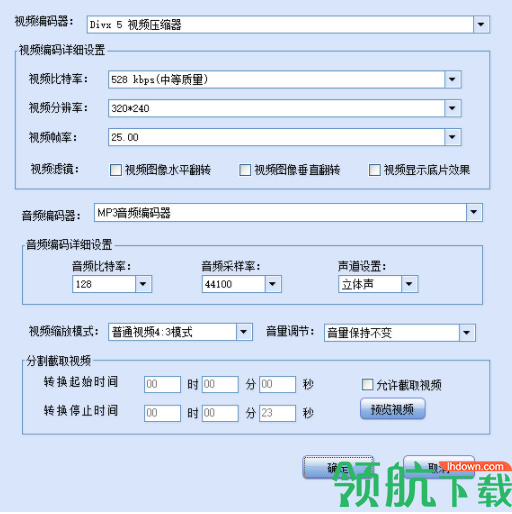 手机版PDF转换器，哪个好？