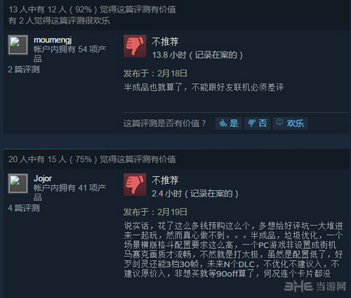 傲天游戏平台上不去_傲天游戏网站_傲天游戏app赚钱