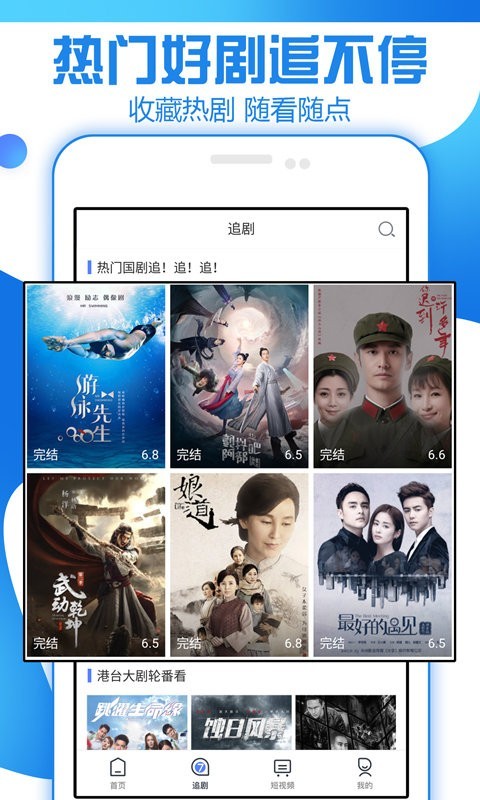 3d肉薄团之极乐宝鉴在线欢看_3d定制女仆有h吗_有个在线看3d h的网