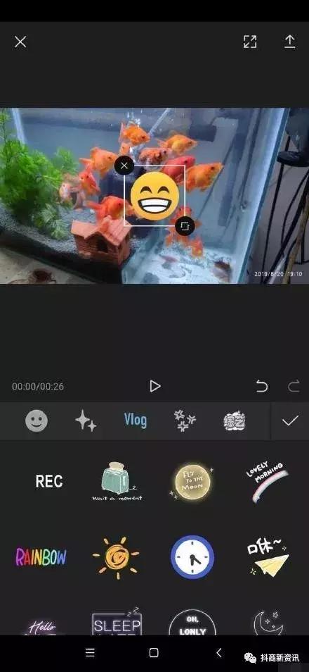 抖音脱单流程图高清_抖音脱单神器是什么app_抖音易推脱单小工具