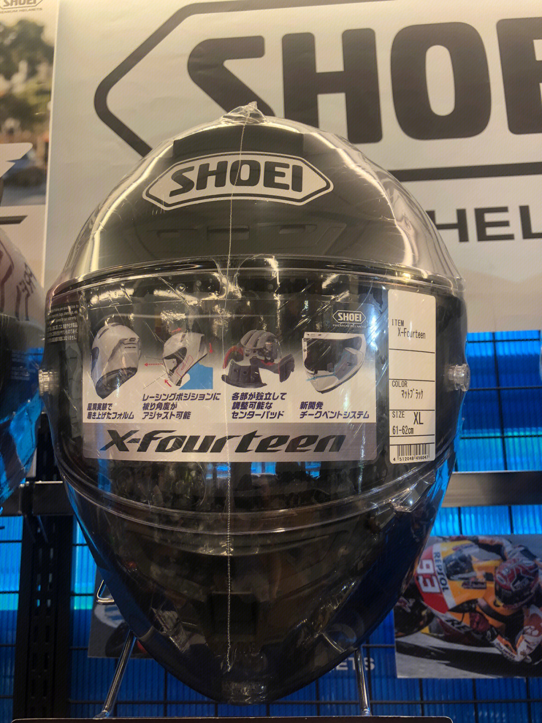 头盔哥简介_头盔哥个人资料简介_中国头盔哥的个人资料