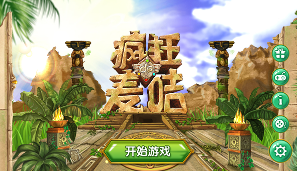 冒险岛普通老麦怎么打_饥荒冒险模式杀了麦_dnf普通冒险勇士王者