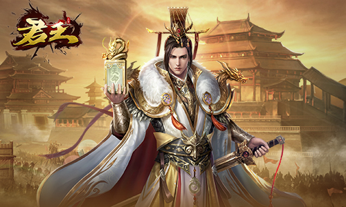 大皇帝ol辅助_大皇帝免费刷黄金辅助_大皇帝免费辅助