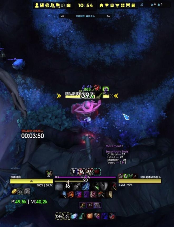 魔兽世界毒药怎么提升_魔兽世界毒药任务在哪_魔兽世界毒药满195后