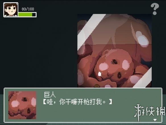 yy莽荒纪网页游戏_莽荒纪网页游戏坐骑进阶_莽荒纪网页游戏礼包