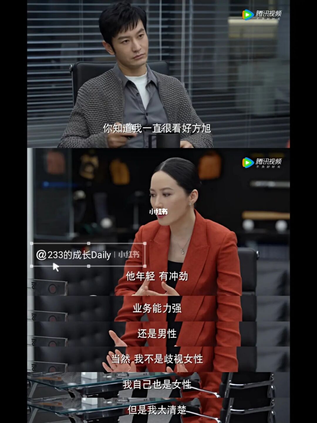 个人信息表怎么做_个人信息填写表格_个人信息表的内容