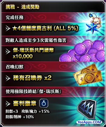 魔力时代2019开服公告_魔力时代v15公益服_魔力时代要关服了