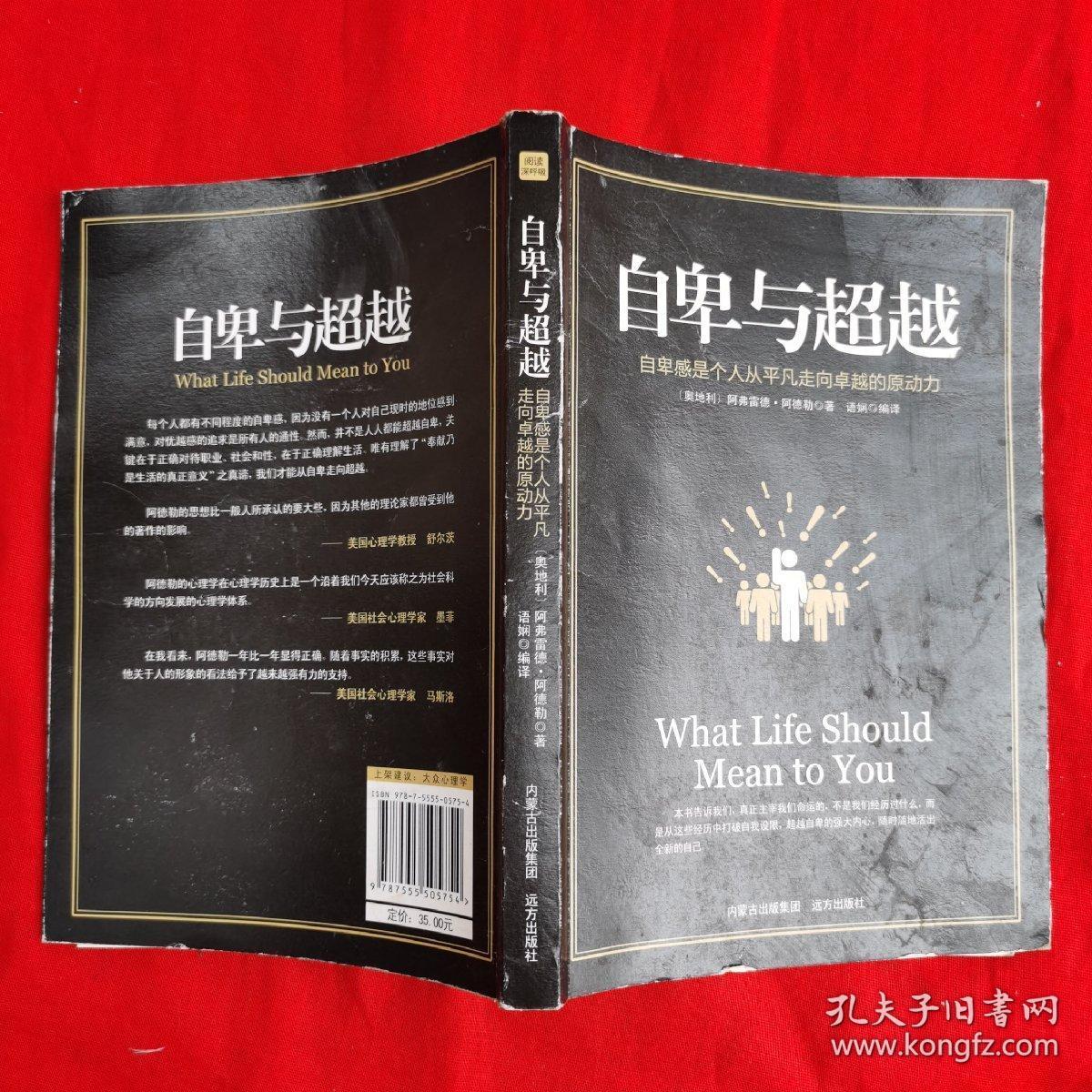 黑出新高度下一句_黑出新高度的意思_高度自黑是什么意思