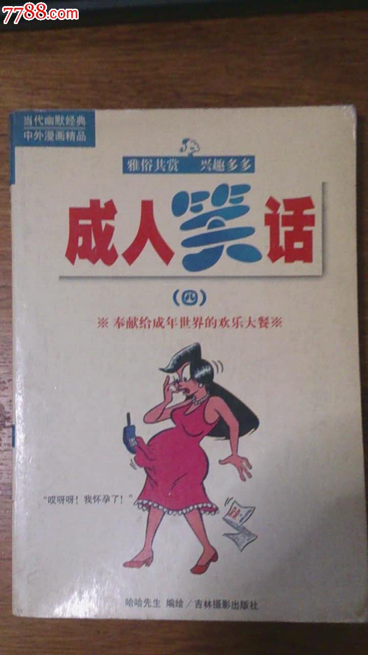 绯弹的亚里亚是真后宫_绯弹的亚里亚游戏_绯弹的亚里亚有雷吗