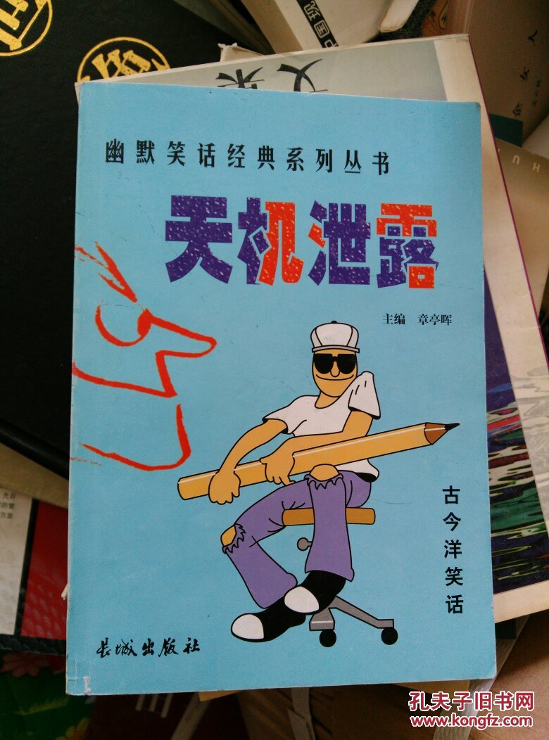绯弹的亚里亚是真后宫_绯弹的亚里亚有雷吗_绯弹的亚里亚游戏