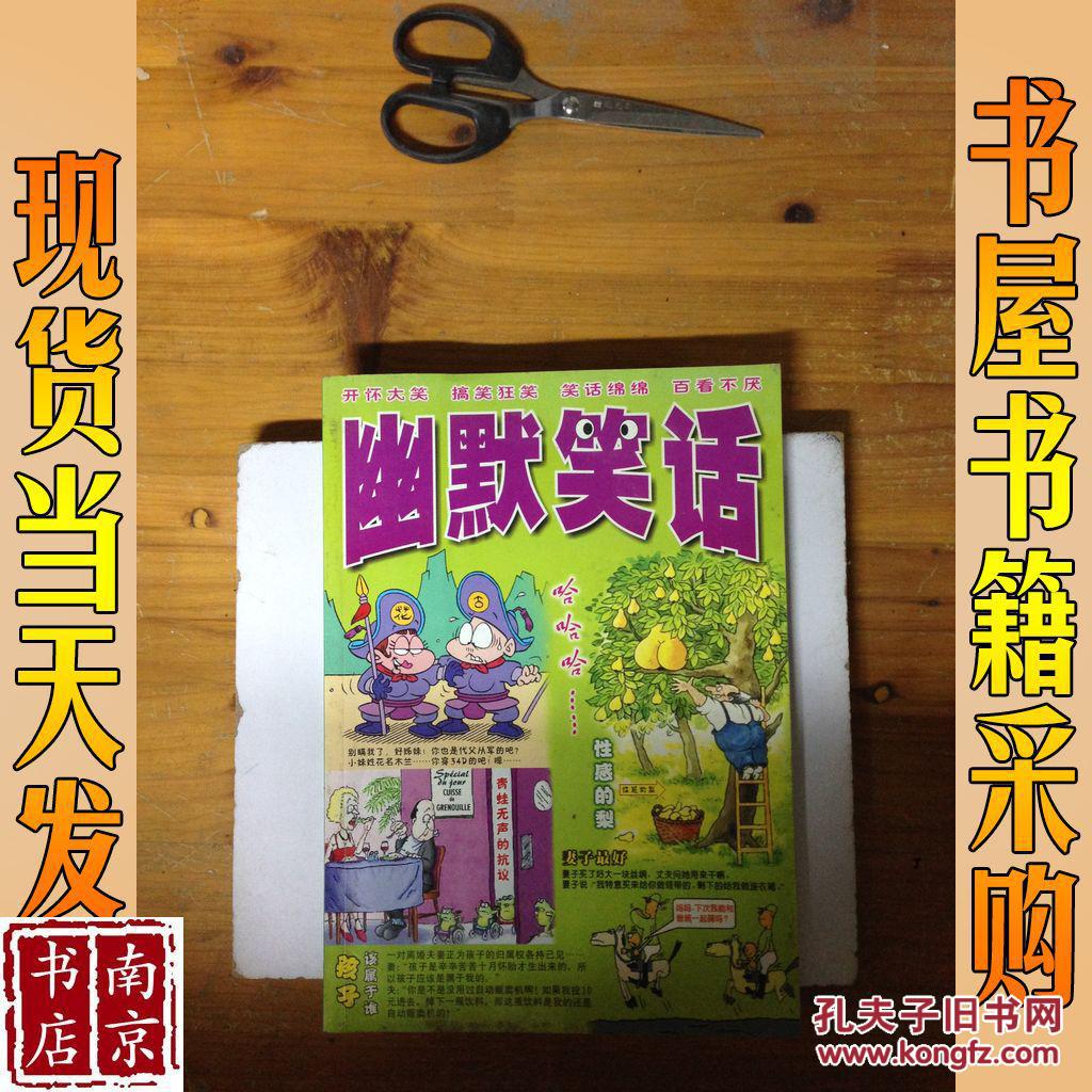 绯弹的亚里亚是真后宫_绯弹的亚里亚有雷吗_绯弹的亚里亚游戏