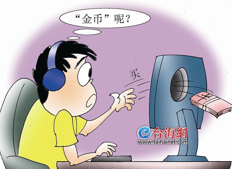 网页垃圾游戏自动弹窗_网页垃圾游戏怎么解决_垃圾网页游戏