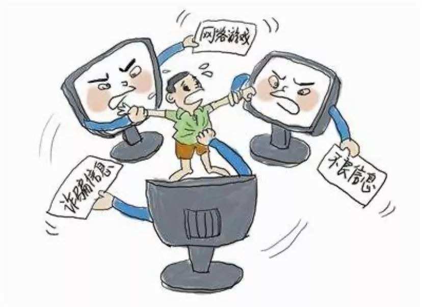 垃圾网页游戏_网页垃圾游戏自动弹窗_网页垃圾游戏怎么解决