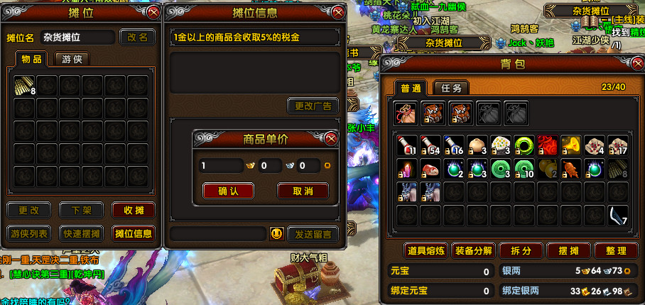 游戏币交易软件_91y游戏币交易_交易游戏货币平台