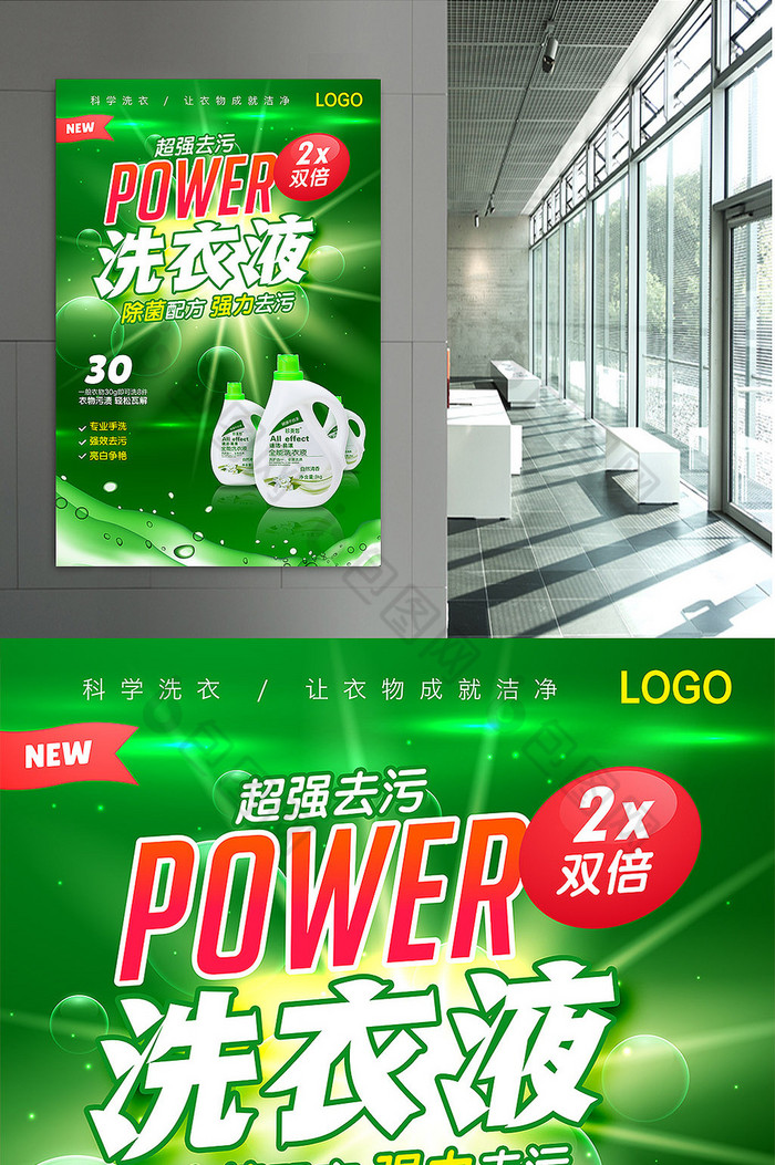 dnf明日之洗礼春华外观_dnf明日的洗礼_明日之洗礼春华95版本有用吗