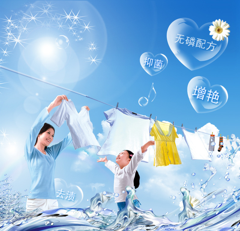 明日之洗礼春华95版本有用吗_dnf明日之洗礼春华外观_dnf明日的洗礼