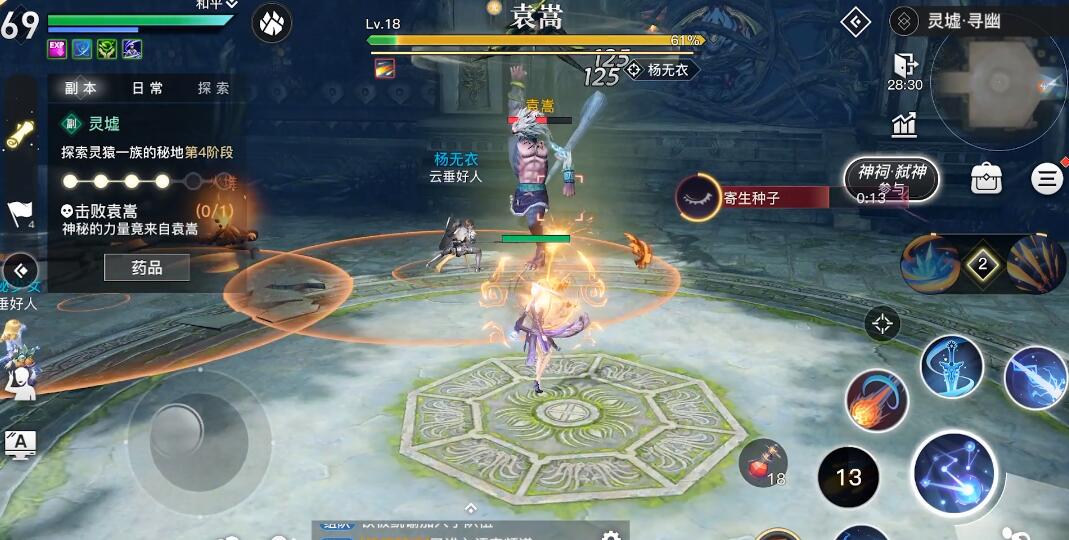腾讯游戏game_正经游戏game_game游戏