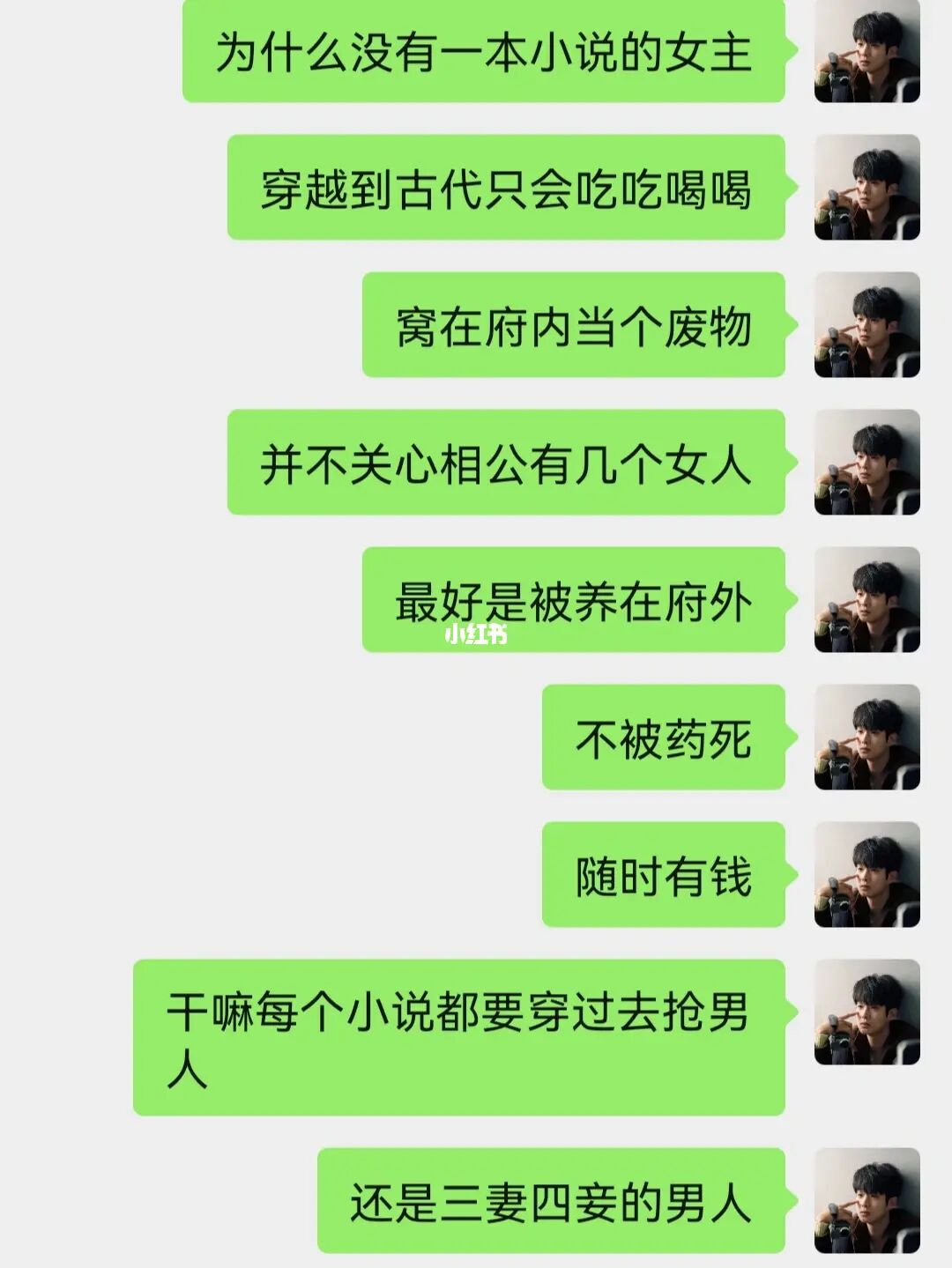 书生系统盖章_书生软件盖章没有反应_书生电子印章系统