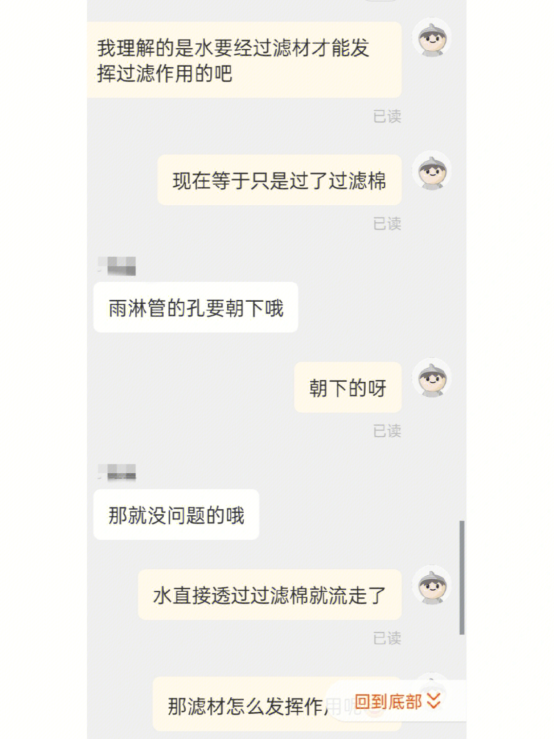 书生电子印章系统_书生系统盖章_书生软件盖章没有反应