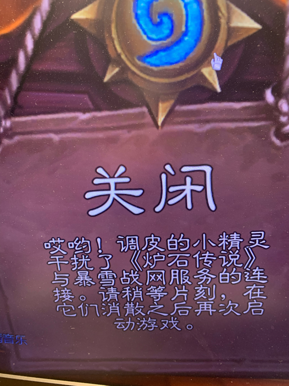 抓精灵怎么样_什么情况下精灵不好抓_抓精灵用什么技能