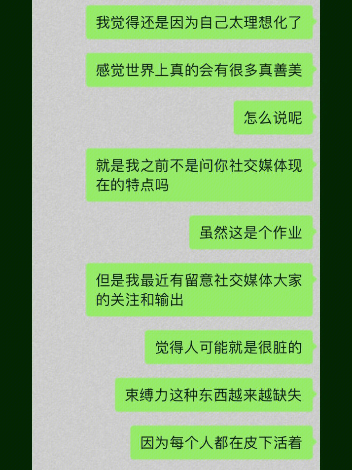 最早的51个人空间登录_空间登录界面_最早的qq空间