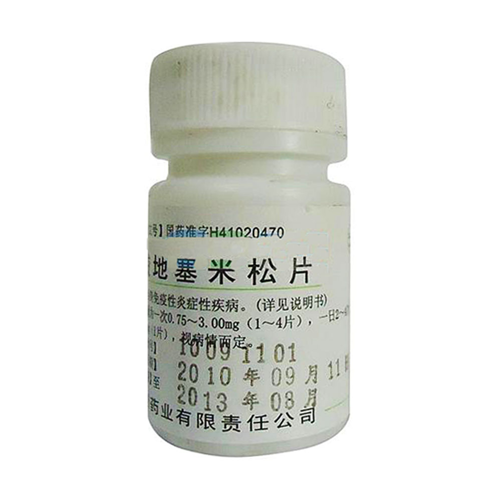 线结反应多长时间能好_线结反应会持续多久_线结反应线头会自己出来吗