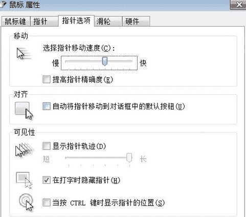 高效掌控游戏：rts游戏鼠标技巧