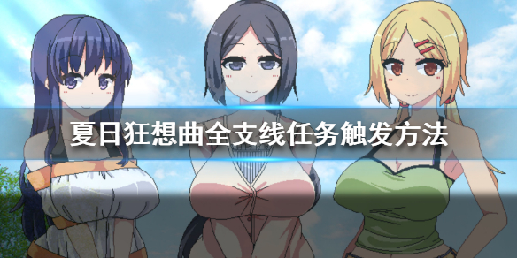 作战超能姐姐免费大结局视频_超能姐姐大作战免费_超能姐姐大作战赵奕欢