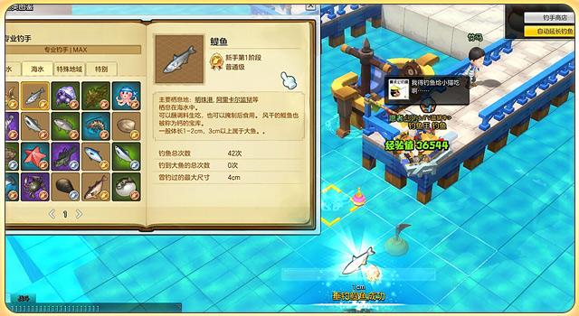 rpg网页游戏网页游戏_黄金海岸网页游戏_游戏王国网页游戏