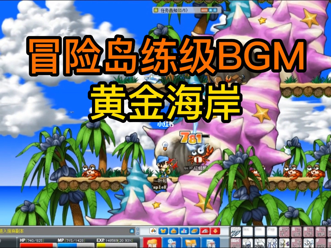 游戏王国网页游戏_黄金海岸网页游戏_rpg网页游戏网页游戏