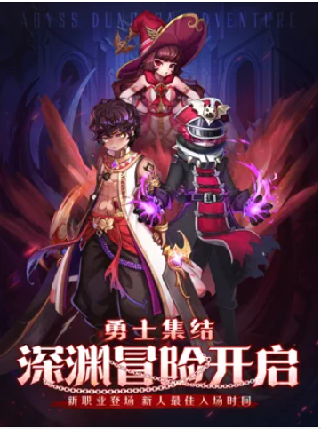 新异界任务没有空间_怎么没有异界任务_新版异界任务怎么接