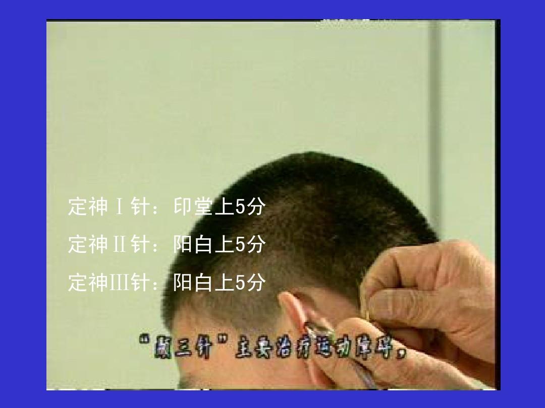 定群神针刷屏专用加长_刷屏专用文字_刷屏专用