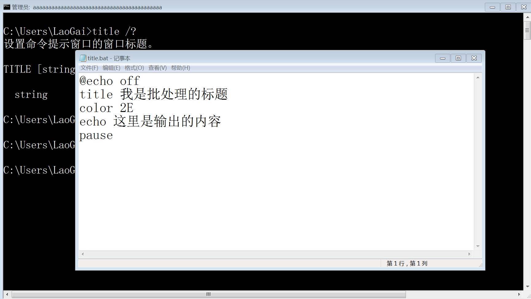 蓝底ps_批腻子前墙面怎么处理_xp去蓝底批处理