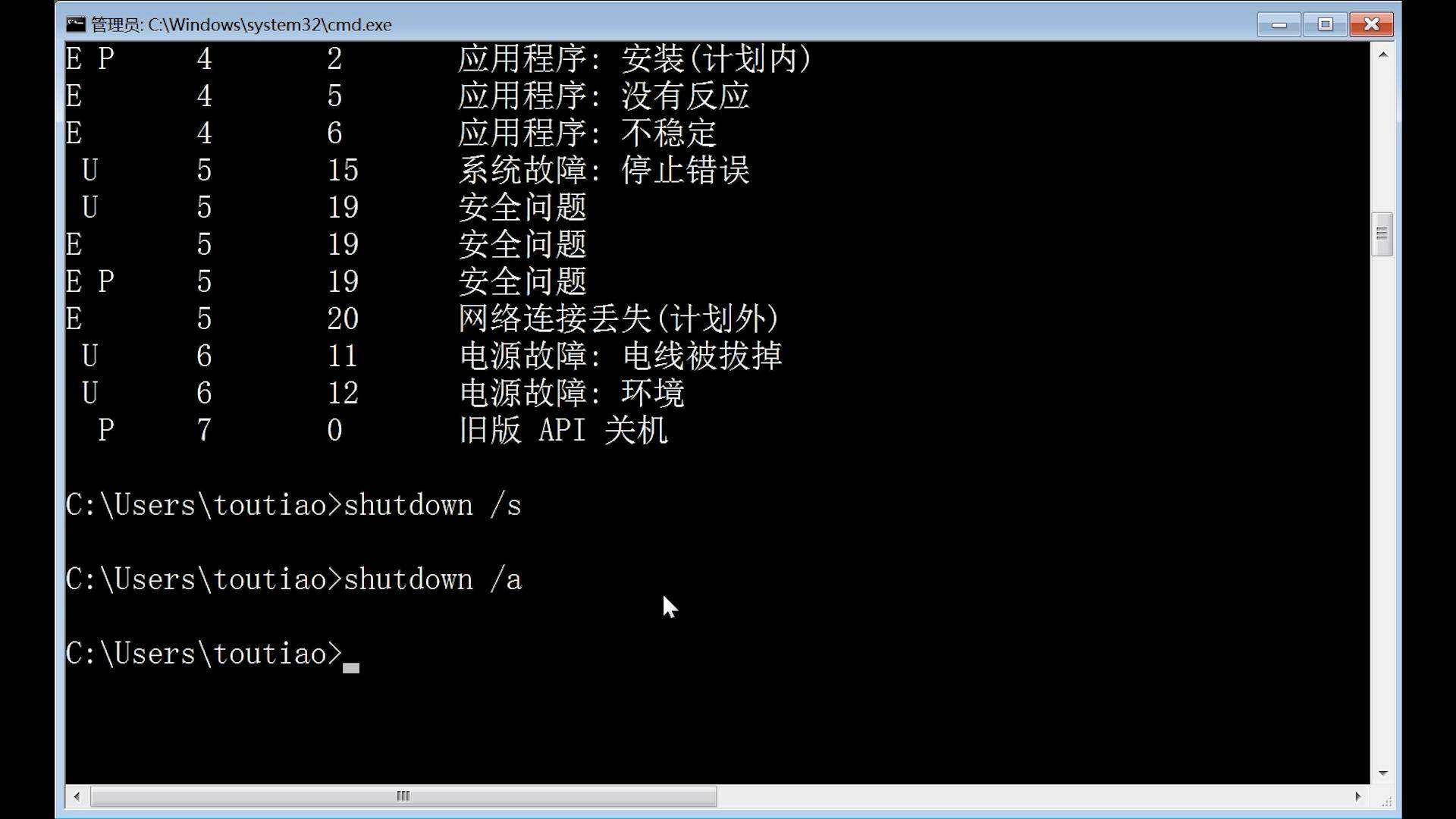 xp去蓝底批处理_蓝底ps_批腻子前墙面怎么处理