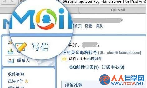 发邮箱显示任意地址_任意门日淘用什么邮箱_任意门mv
