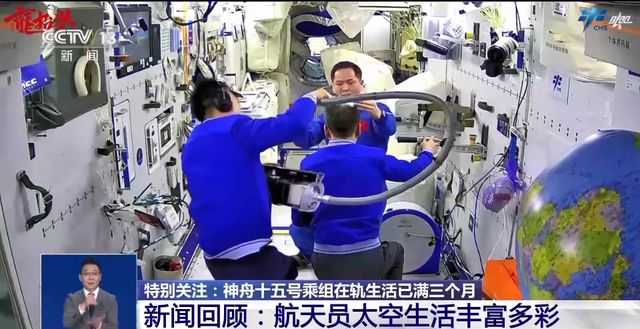 全敏天宫全力天宫哪个厉害_全敏天宫靠什么输出_109全敏天宫现在好全能