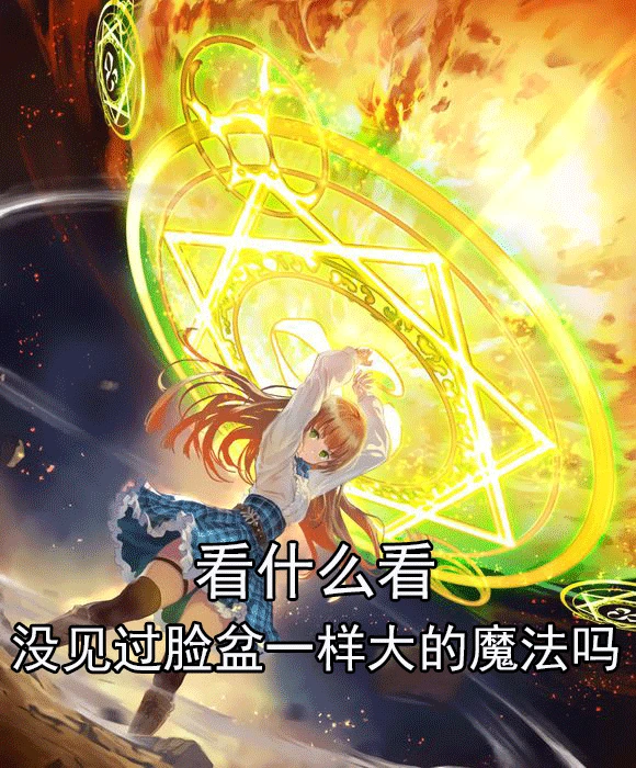 安图恩无材料可打？魔兽世界揭秘！