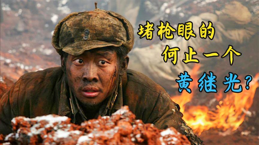亮剑游戏视频解说_亮剑手机游戏_亮剑游戏怎么样