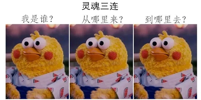 wow任务，赔上灵魂怎么办