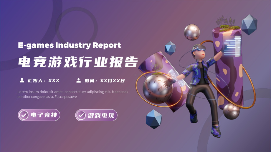 175wan游戏平台_平台游戏网址大全_平台游戏网址