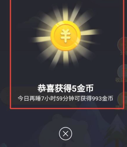蛋蛋赚能赚多少钱_蛋蛋赚钱怎么提现_蛋蛋赚真的可以提现么