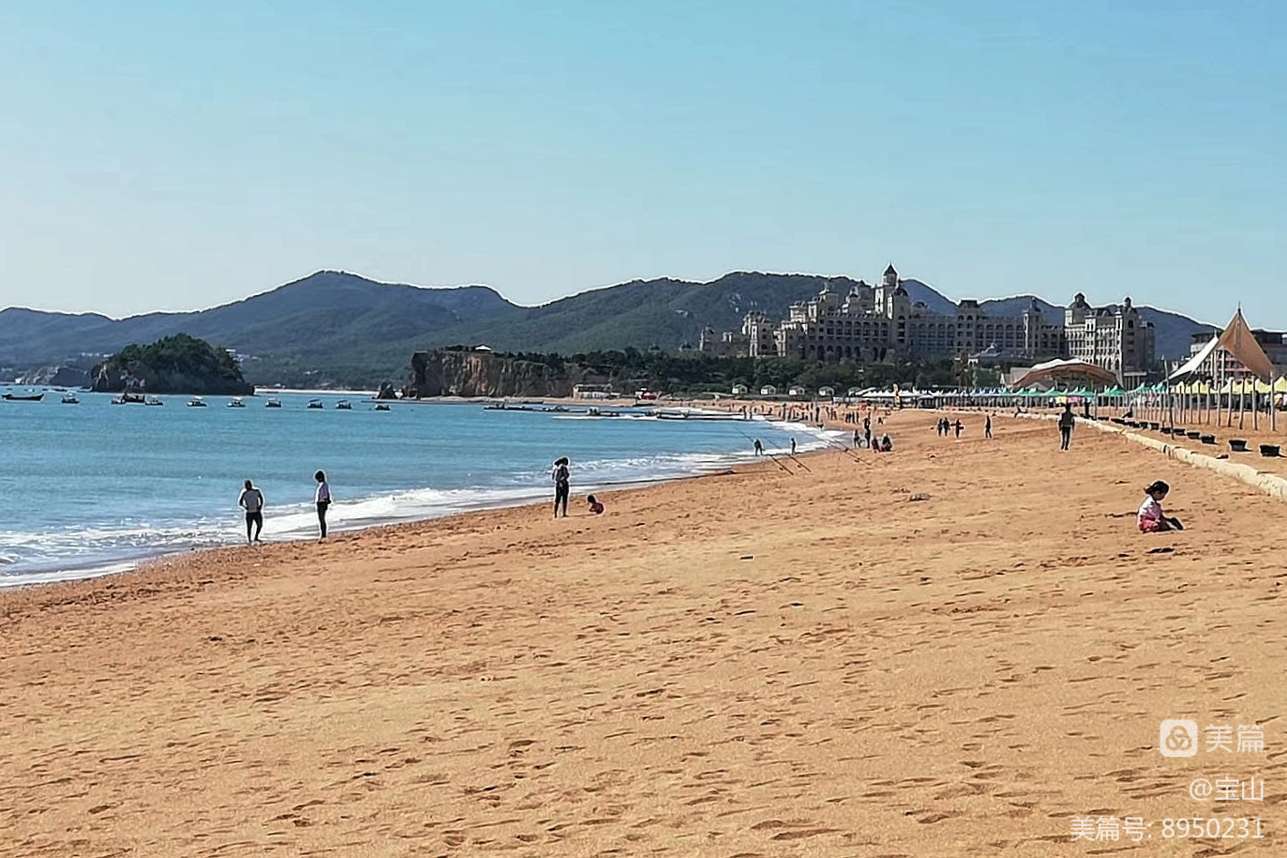 大连巴比来旅行社：海滩浪漫，壮丽山脉