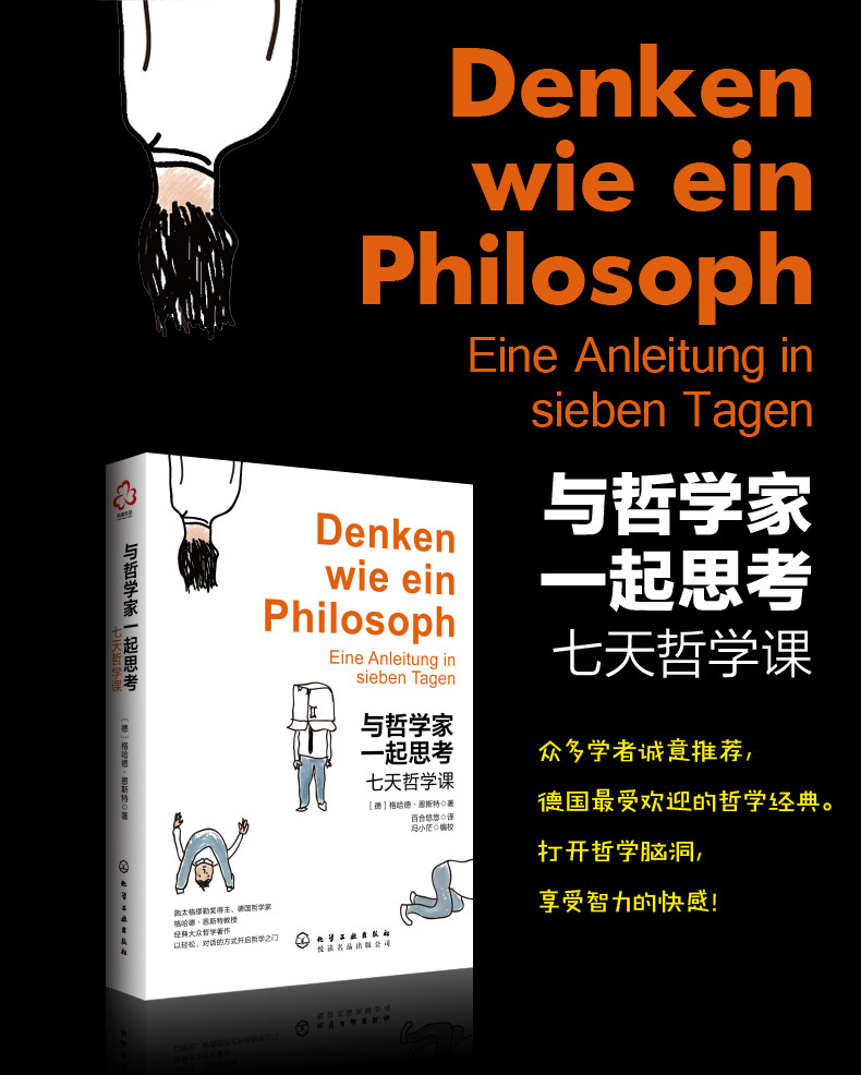 根本属性是什么_人的根本属性是什么_人的根本属性和本质属性的区别